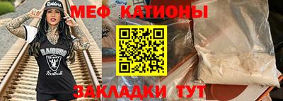метадон Берёзовский