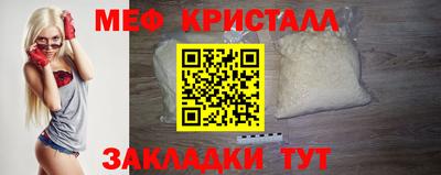 метадон Берёзовский