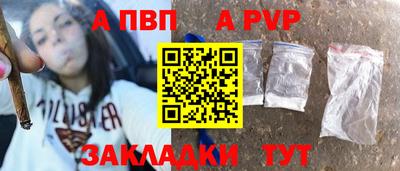 метадон Берёзовский