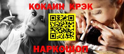 метадон Берёзовский