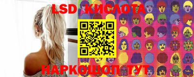 метадон Берёзовский