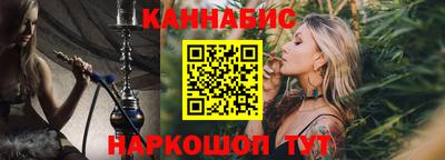 метадон Берёзовский