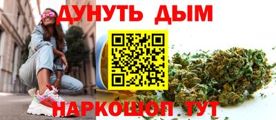 метадон Берёзовский