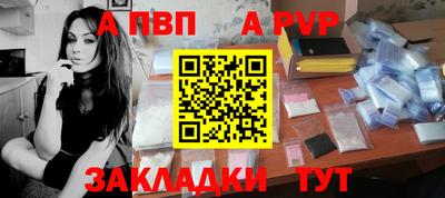 метадон Берёзовский