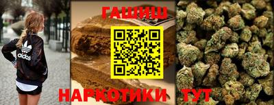 метадон Берёзовский