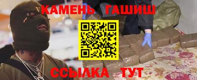 метадон Берёзовский