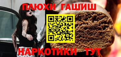 метадон Берёзовский