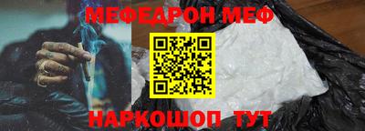 метадон Берёзовский