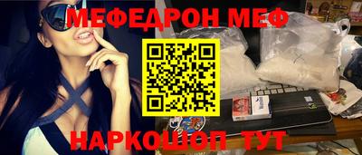метадон Берёзовский