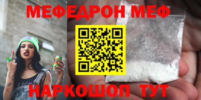 метадон Берёзовский