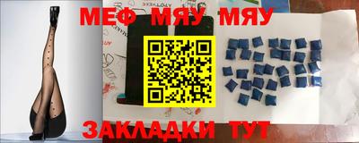 метадон Берёзовский