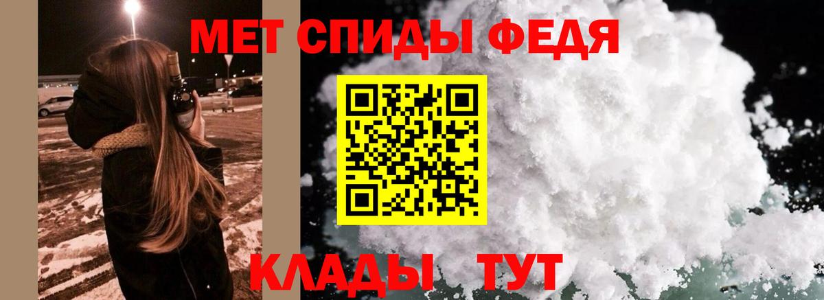 Воскресенск  Метамфетамин  Вход с VPN  Метамфетамин мет 